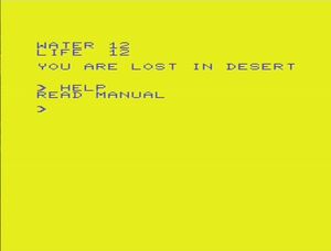 Desert image.jpg